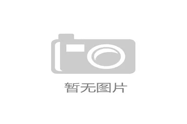 阿森纳客场逆转拜仁，时隔14年重返欧冠四强
