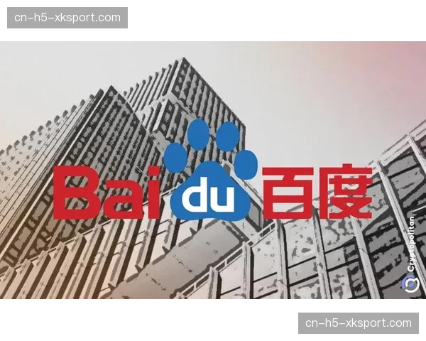 本季度数据变现模式持续演进 拓展广告与衍生内容价值