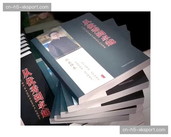 科维尔恰诺基地教练培训班增设“数据驱动下的比赛阅读”课程 科维尔恰诺基地教练培训班增设“数据驱动下的比赛阅读”课程